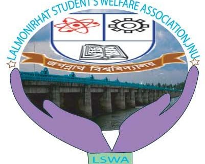 lssws logo